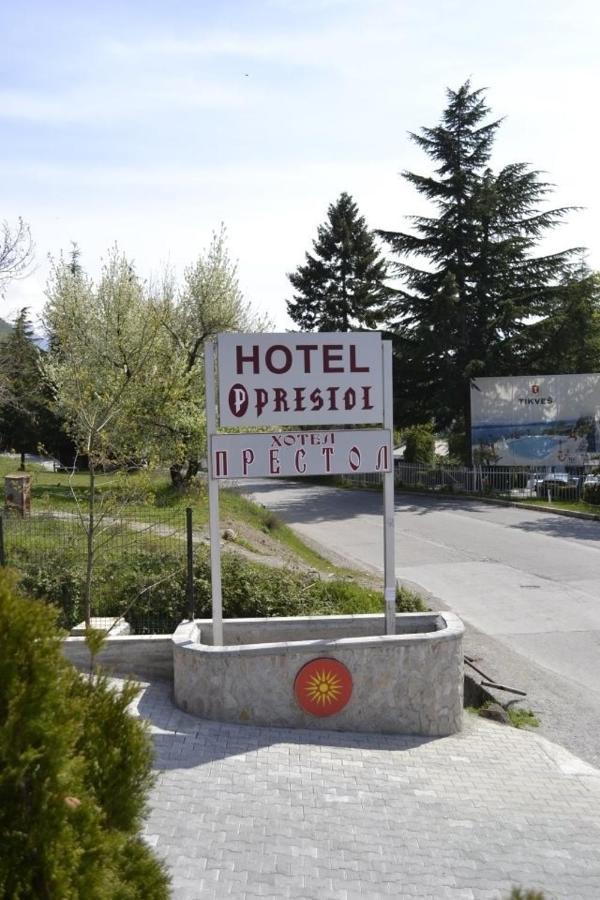 Hotel Prestol Ohrid Ngoại thất bức ảnh